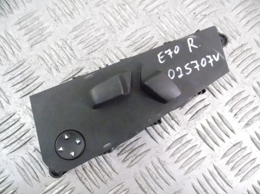 Блок управления сиденьем BMW X5-series (E70) 61 31 6 926 976