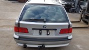 Блок управления двигателем BMW 5-series (E39) 12 14 1 429 861