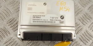 Блок управления двигателем BMW 5-series (E60/61) Блок управления двигателем BMW 5-series (E60/61)