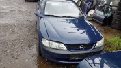 Ручка открывания багажника OPEL VECTRA B (1995-2002)