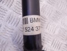 Карданный вал передний BMW X5-series (E53) 26 20 7 524 371