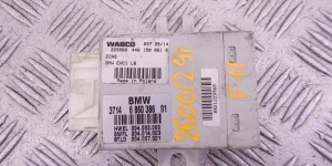 Блок управления пневмоподвеской BMW 5-series (F10/11) 37 14 6 860 386