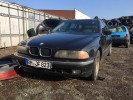 Лючок топливного бака BMW 5-series (E39)