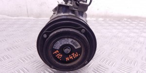 Компрессор кондиционера BMW 5-series (F10/11) 64 52 9 223 694 Компрессор кондиционера BMW 5-series (F10/11) 64 52 9 223 694