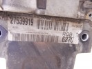 Двигатель BMW 3-series (E46)