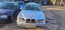 Пластик моторного отсека BMW 5-series (E39) 51 71 8 159 990