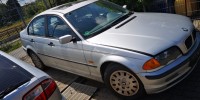 Петля крышки багажника BMW 3-series (E46) 41 62 8 220 073