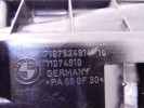 Кассета радиаторов BMW 1-series (E87) 17 10 7 524 912