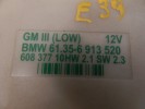 Блок комфорта BMW 5-series (E39) 61 35 6 913 520
