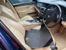 Кожух (защита) рулевого механизма BMW 5-series (F10/11) 51 75 7 185 169