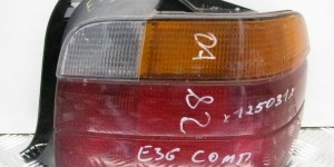 Фонарь задний правый BMW 3-series (E36)