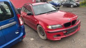 Фонарь задний левый BMW 3-series (E46) 63 21 6 905 629