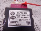 Реле бензонасоса BMW 5-series (E60/61) 16 14 7 180 427