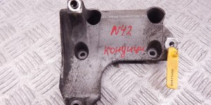 Кронштейн компрессора кондиционера BMW 3-series (E46) 64 55 7 505 980