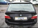 Защита днища BMW 5-series (E60/61) 51 75 7 009 726