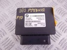 Блок ручника (стояночного тормоза) BMW 5-series (F10/11) 34 43 6 858 017