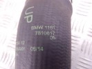 Патрубок интеркулера BMW 3-series (F34GT) 11 61 7 810 617