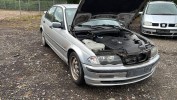 Ручка открывания капота BMW 3-series (E46) 51 23 8 223 163