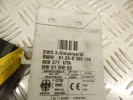 Блок управления двигателем BMW 5-series (E39) 12 14 1 429 861