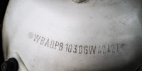 Молдинг двери задней левой BMW 5-series (E39)