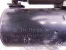 Стартер BMW X3-series (E83) 12 41 7 521 123