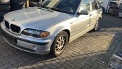 Кулиса BMW 3-series (E46) 25 16 7 515 261