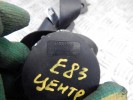 Ремень безопасности задний центральный BMW X3-series (E83) 72 11 3 403 556
