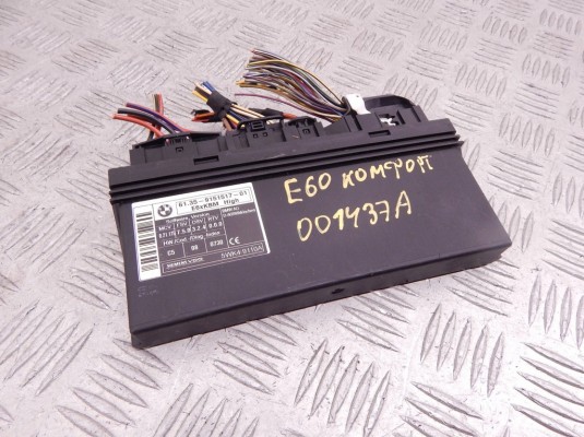 Блок комфорта BMW 5-series (E60/61) 61 35 9 151 517