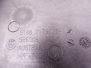 Шумоизоляция двери задней левой BMW 7-series (F01/02) 51 48 7 179 523