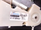 Люк BMW 3-series (E36) 54 12 1 960 443