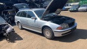Кран отопителя (печки) BMW 5-series (E39) 8379921