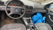 Замок двери задней правой BMW 3-series (E46) 51 22 8 196 034