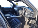 Подстаканник BMW X5-series (E70) 51 16 6 954 943