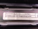 Шторка двери BMW 5-series (E39) 51 16 8 225 722