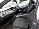 Зеркало наружное левое BMW 5-series (E60/61)