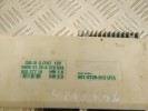 Блок комфорта BMW 5-series (E39) 61 35 8 378 634