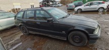 Рычаг ручного тормоза (ручника) BMW 3-series (E36) 34 41 1 158 620