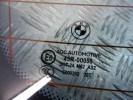 Стекло заднее BMW 5-series (F10/11) 51 31 7 206 562