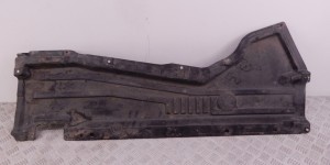 Защита днища BMW X5-series (E70) 51 75 7 173 583
