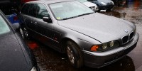 Радиатор EGR BMW 5-series (E39)