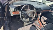Щеткодержатель (поводок стеклоочистителя, дворник) BMW 5-series (E39) 61 61 8 209 879
