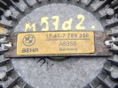 Вискомуфта BMW 7-series (E65/66) 17 41 7 789 256