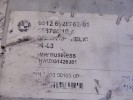 Магнитола BMW 3-series (E46) 65 10 6 928 762
