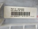 Обшивка стойки передней правой BMW X5-series (E70) 51 43 7 129 750