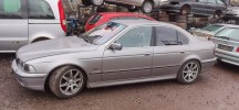 Корпус салонного фильтра BMW 5-series (E39) 64 31 8 379 624
