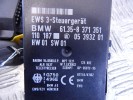 Блок управления двигателем BMW 5-series (E39) 12 14 1 429 861