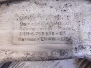 Защита двигателя BMW 5-series (E60/61) 31 11 6 759 878