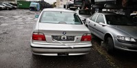 Патрубок интеркулера BMW 5-series (E39)