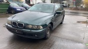 Диффузор вентилятора BMW 5-series (E39) 17 11 2 247 348
