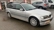Трос двери задней BMW 3-series (E46) 7011025